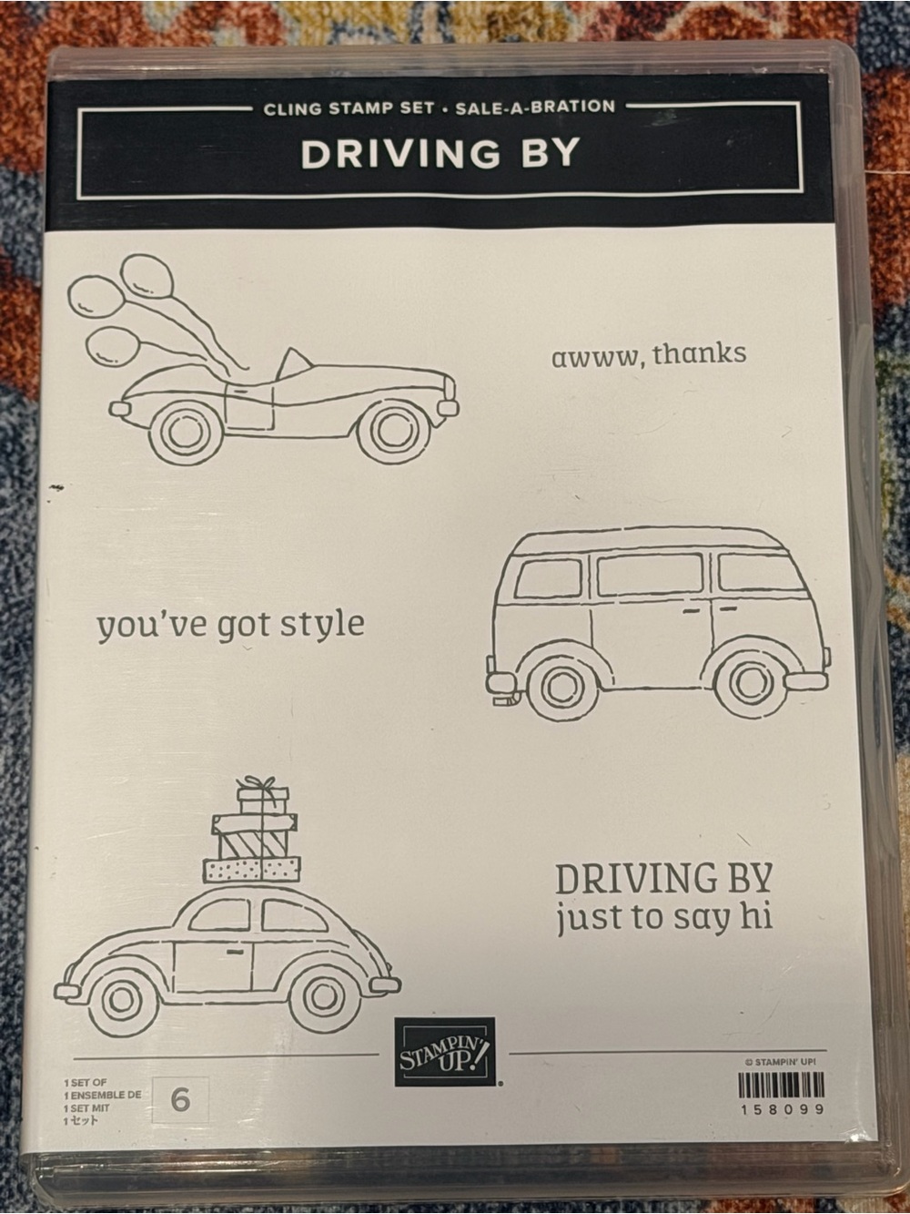 Stampin' Up! Driving By Vehicle Cling Stamp Set